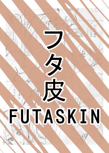 Blacks Futaskin by Miyuki Cachonda