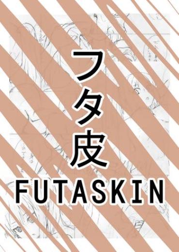Striptease Futaskin  By Miyuki  Danish