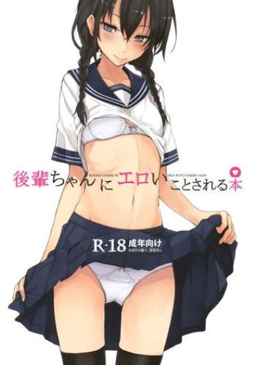 Glamcore Kouhai-chan Ni Eroi Koto Sareru Hon Show