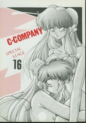 Marido C-Company Special Stage 16 - Ranma 12 Muscular