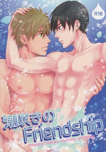 Cum Swallowing Shiofuki no Friendship - Makoto ♥ Haruka Squirting Anthology - Free Celeb