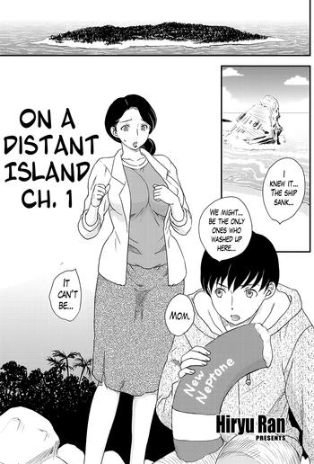 Older Kotou Nite | On a Distant Island Ch. 1 Dominant