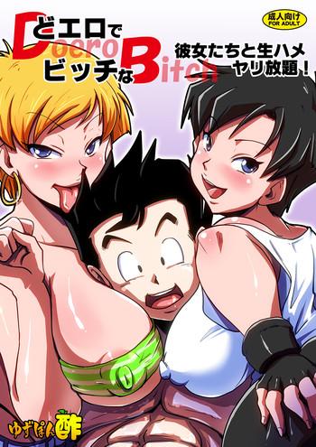 Trimmed Doero de Bitch na Kanojo-tachi to Namahame Yarihoudai! - Dragon ball z Hard Core Porn