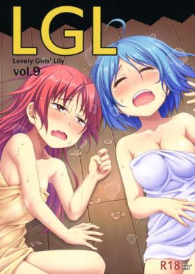 Speculum Lovely Girls' Lily Vol. 9 - Puella magi madoka magica Animation