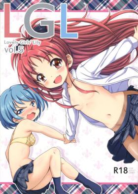 Moaning Lovely Girls' Lily Vol. 5 - Puella magi madoka magica Sex Toys