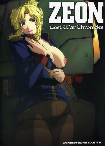 Scene ZEON Lost War Chronicles - Mobile suit gundam lost war chronicles Messy