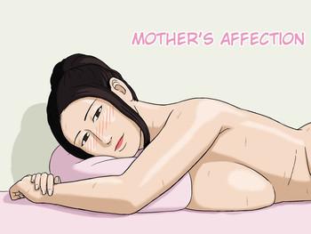 Amateurs Gone Wild Haha no Jouai | Mother's Affection Deepthroat