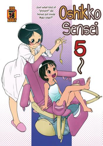 Skinny Oshikko Sensei 5 Tia