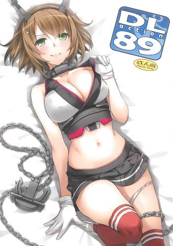 Gay Toys D.L. action 89 - Kantai collection Anale