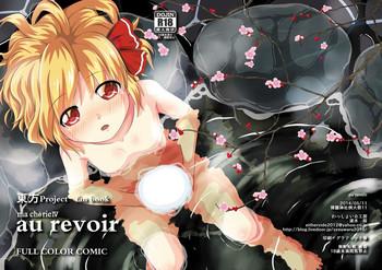 Hot Wife Ma Cherie IV Au Revoir - Touhou project Ball Busting