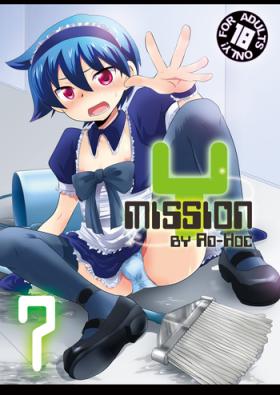 Deutsche Mission Y7 - Omoikkiri kagaku adventure sou nanda Dick Sucking Porn