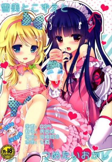 Abuse Yukimi To Kozue To Tsumetai Okashi- The Idolmaster Hentai Schoolgirl