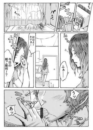 YouSeXXXX Futari No Mama To Musuko Zenpen  Hardcore Porn