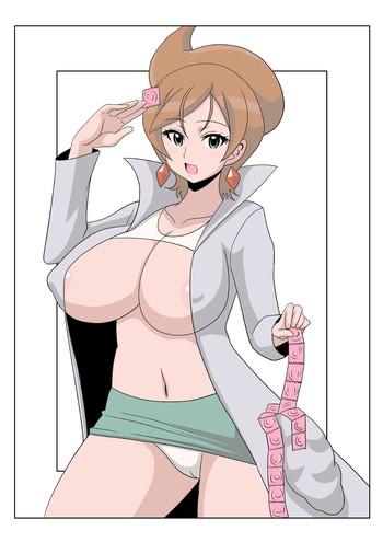 Bigtits Araragi Hakase no Hon 2 - Pokemon Solo Girl