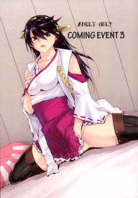 Aunt COMING EVENT 3 - Kantai collection Gritona