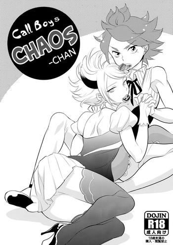Dancing Deriherujou Chaoschan! | Call Boys Chaos-chan - Inazuma eleven Dildo Fucking