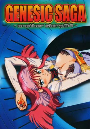 Cumload GENESIC SAGA- Gaogaigar Hentai Gay Skinny