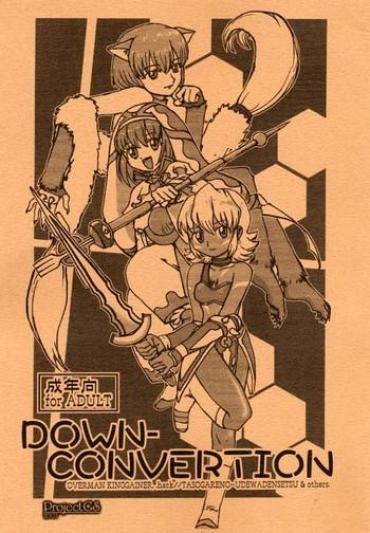 Corno Down-Conversion- Overman King Gainer Hentai .hacklegend Of The Twilight Hentai Anal Play