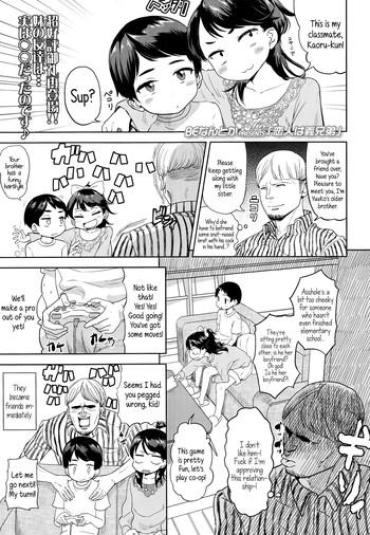 Teen Sex [BeNantoka] Koibito Wa Gikyoudai | My Lover Is My Brother-In-Law (Comic LO 2014-11) [English] {5 A.m.} Gay Hardcore