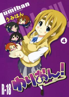 Dirty (SC55) [Umihan (Ootsuka Shirou)] YURI-ON! #4 "Muramura Mugi-chan!" (K-ON!) [English] {/u/ scanlations} - K-on Sucking Cocks