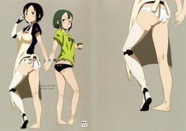 Lesbian threesome (C86) [May No Tenshi (Neyuki Rei)] Izana-kun To Yuhata-san (Knights Of Sidonia) Knights Of Sidonia Analfucking