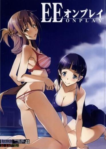 Hairy Sexy EE ON PLAY- Sword Art Online Hentai Sailor Uniform