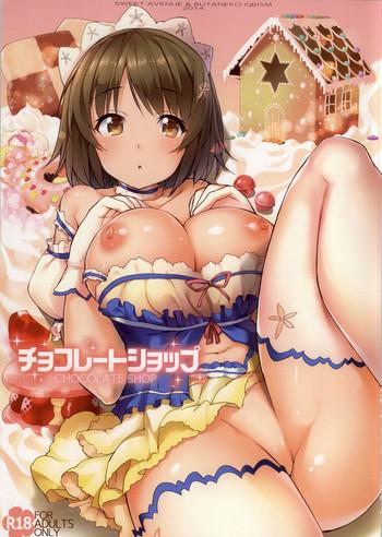 Gay Shaved CHOCOLATE SHOP - The idolmaster Amateurs Gone Wild