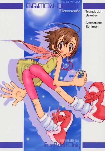 Female DIGIMON QUEEN 01 - Digimon adventure Girlsfucking