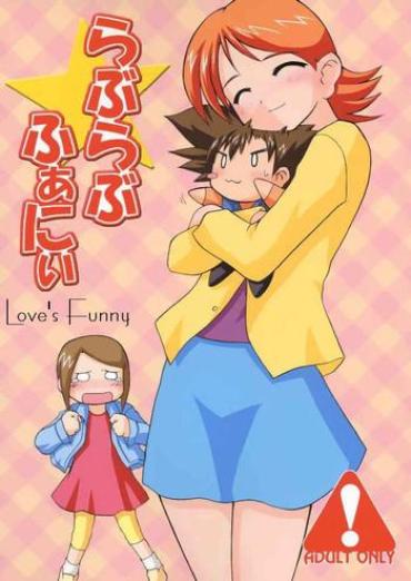 Solo Female Love Love Funny- Digimon Adventure Hentai Variety