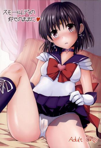 Lesbian Porn Small Lady no Oose no Mama ni - Sailor moon Camshow