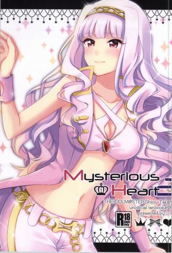Teenfuns Mysterious Heart2 - The idolmaster Bunda Grande