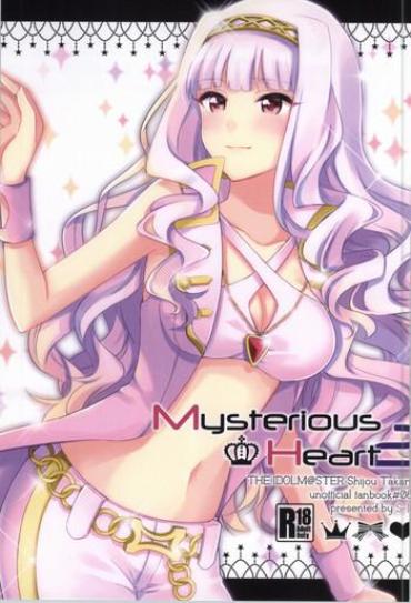 Uncensored Mysterious Heart2- The Idolmaster Hentai Squirting