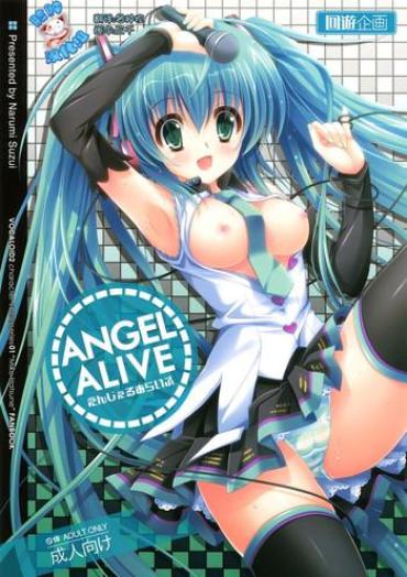 Gay Trimmed ANGEL ALIVE- Vocaloid Hentai Pigtails