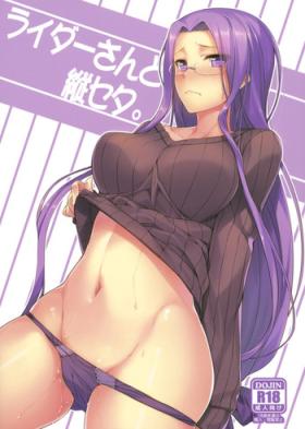 Clothed Rider-san to Tate Sweater. - Fate hollow ataraxia Bigtits