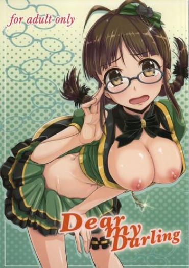 Outdoor Dear My Darling- The Idolmaster Hentai Shaved