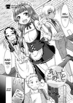 Anime Sweet Maid Cute