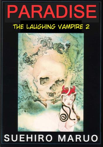 Gay Largedick Paraiso - Warau Kyuuketsuki 2 | The Laughing Vampire Vol. 2 Cougar