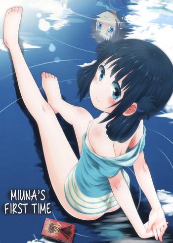 Analfucking Hatsu Miuna | Miuna's First Time - Nagi no asukara Jocks