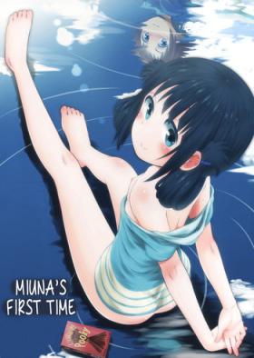 Naked Sex Hatsu Miuna | Miuna's First Time - Nagi no asukara Hardcore Fucking