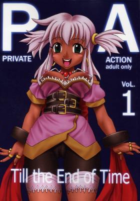 Gay Physicals Private Action vol. 1 - Star ocean 3 Porn Star