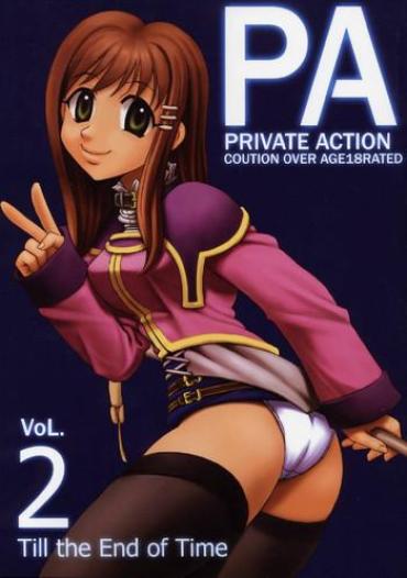 Blonde Private Action vol 2- Star ocean 3 hentai Comedor