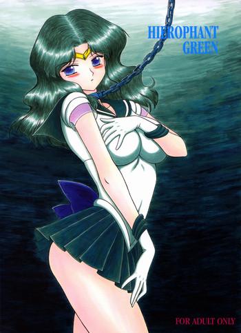 Spy Camera Hierophant Green - Sailor moon Skinny