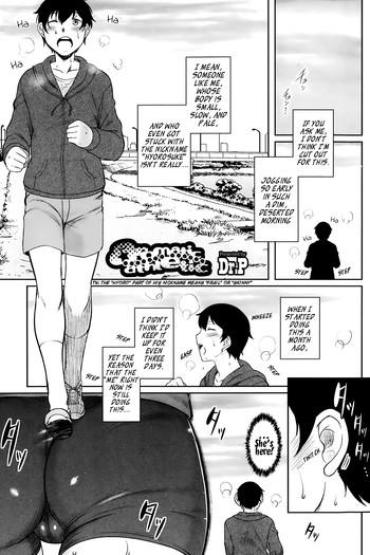 Yaoi Hentai Aromatic Athletic Shaved