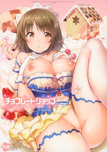 Hot Girl Pussy CHOCOLATE SHOP - The idolmaster Coeds