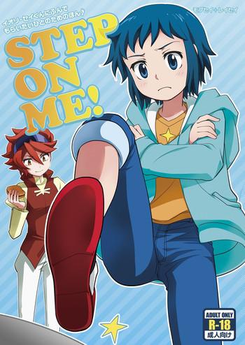 Spank STEP ON ME! - Gundam build fighters Double