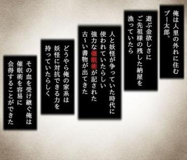 Eurosex Saimin DekKeine! Touhou Project Old-n-Young