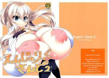 Yaoi Hentai Angelic Sand 2 Featured Actress
