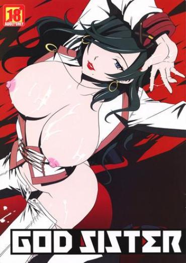 Office Sex GOD SISTER- God Eater Hentai Passion