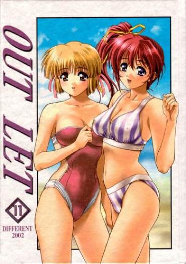 Gay Boy Porn OUT LET 11- Comic Party Hentai Utawarerumono Hentai Slutty