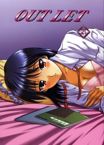 Freaky OUT LET 21 - School rumble Rough Sex